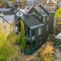 Dwell on Woodside Main Image